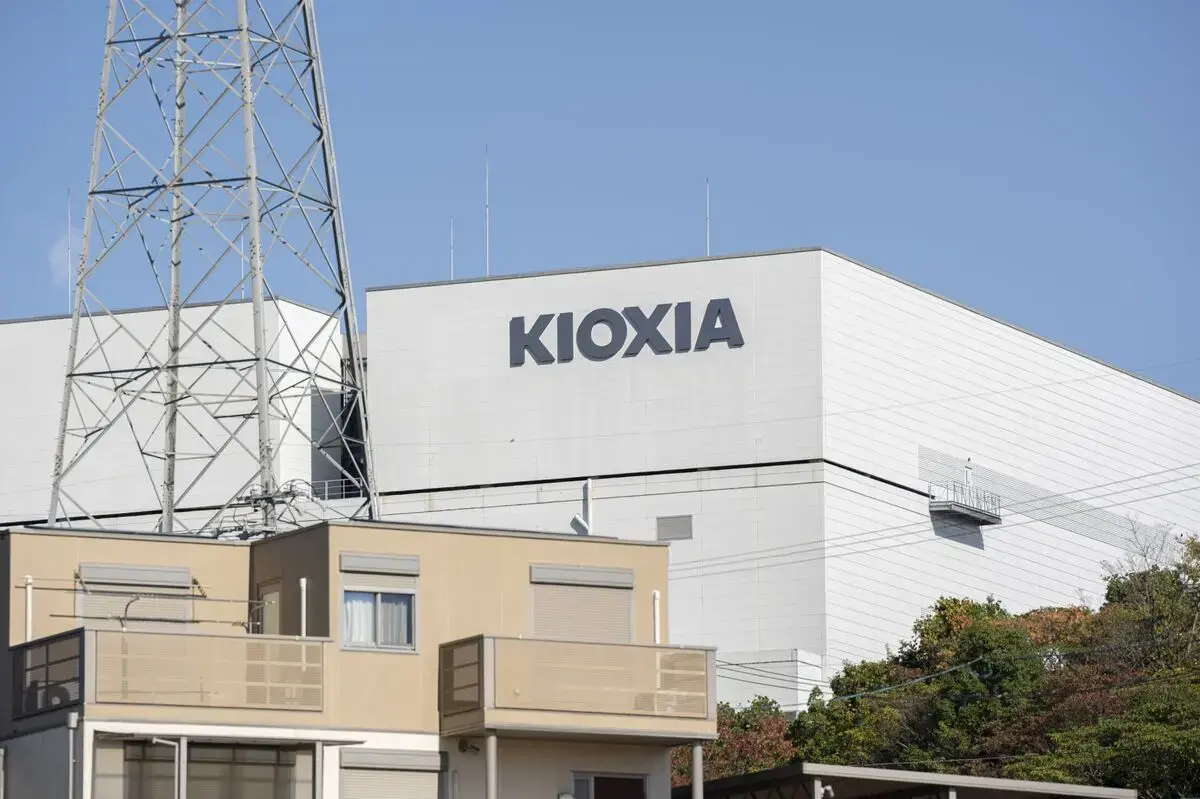 Kioxia to Offer US Depositary Shares Next Spring