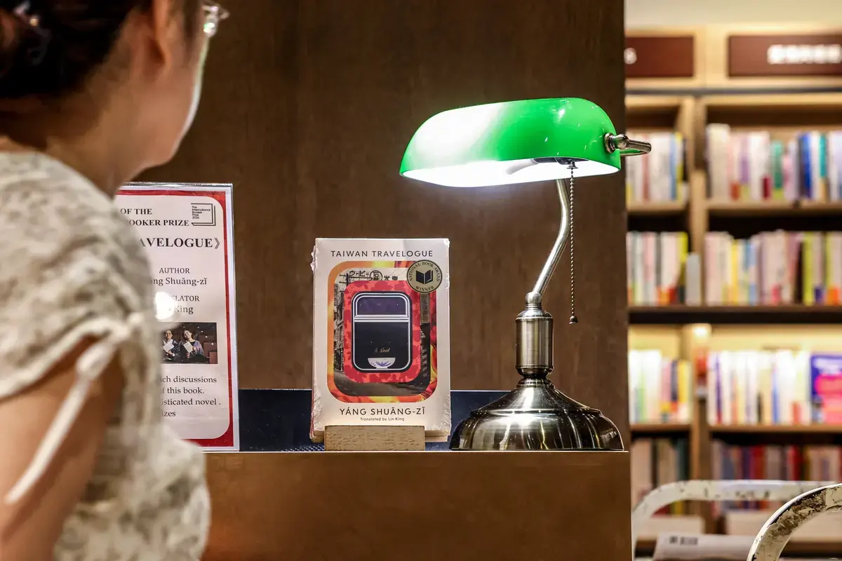 Taiwan Travelogue Redefines History, Colonial Legacy and Identity in a Groundbreaking Novel