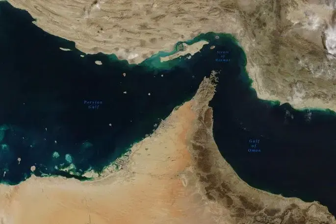 US Keeps Grip on Strait of Hormuz Amid Iran Tensions