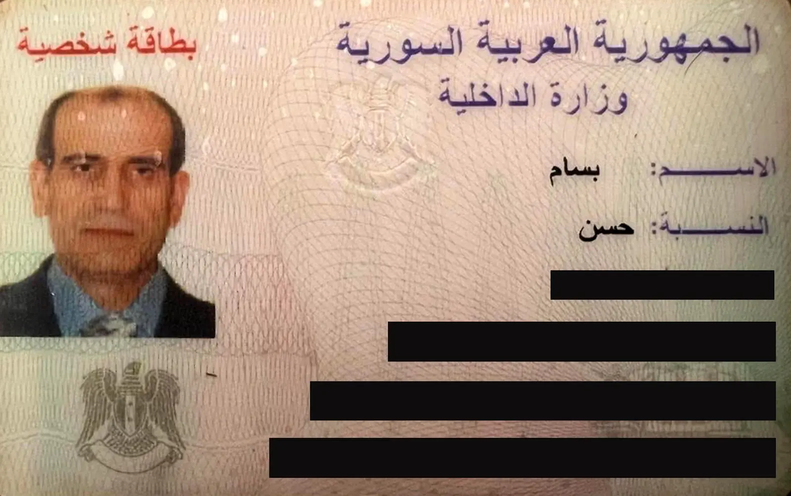Assad’s Inner Circle Finds Safe Haven in Beirut