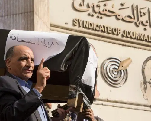 Egyptian Journalists Plan Weekend Protest Over Terrorism Charges Against Colleagues