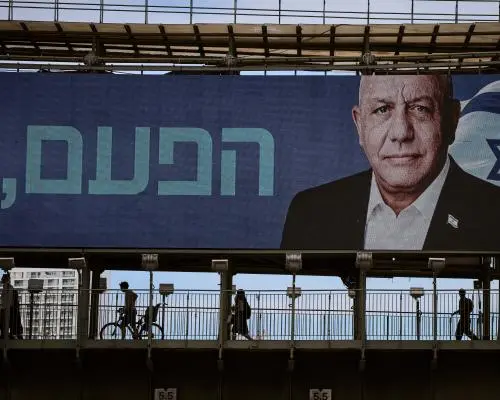 Gadi Eisenkot: Israel’s Unpolished Opposition Candidate