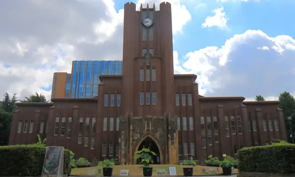 University of Tokyo Appoints First Female President Amid Ongoing Gender Equality Debate